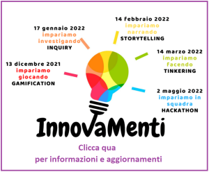 Innovamenti